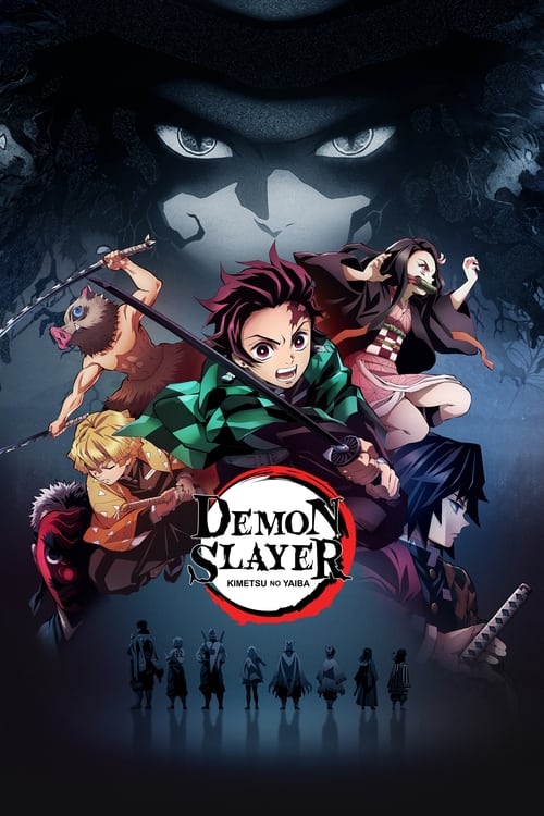 Demon Slayer: Tanjiro Kamado, Unwavering Resolve Arc